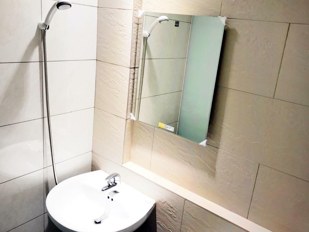Ching Shang Tien Hua New Taipei City Екстериор снимка