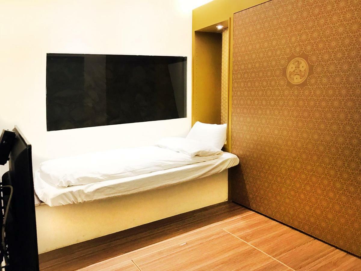 Ching Shang Tien Hua New Taipei City Екстериор снимка