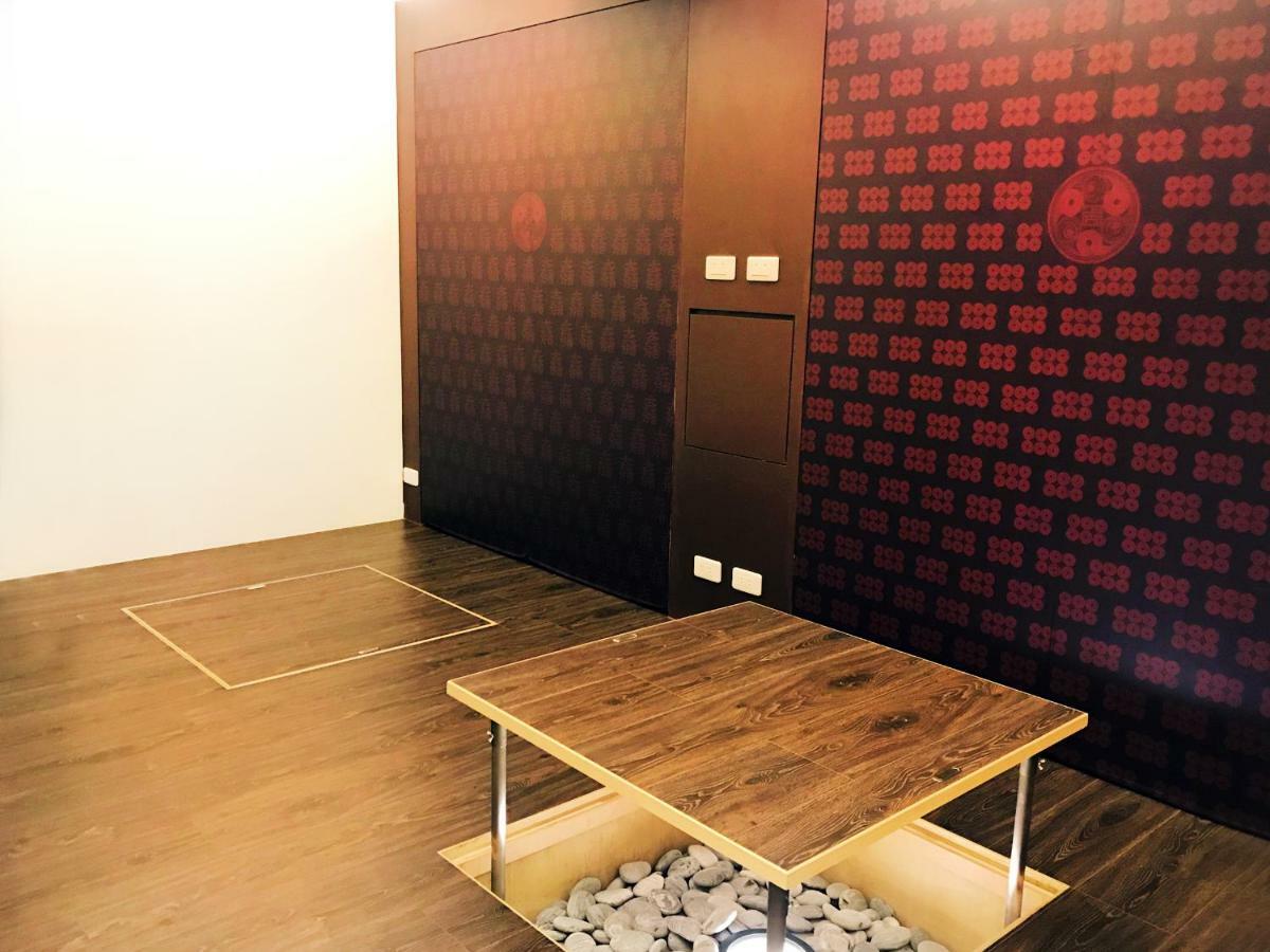 Ching Shang Tien Hua New Taipei City Екстериор снимка