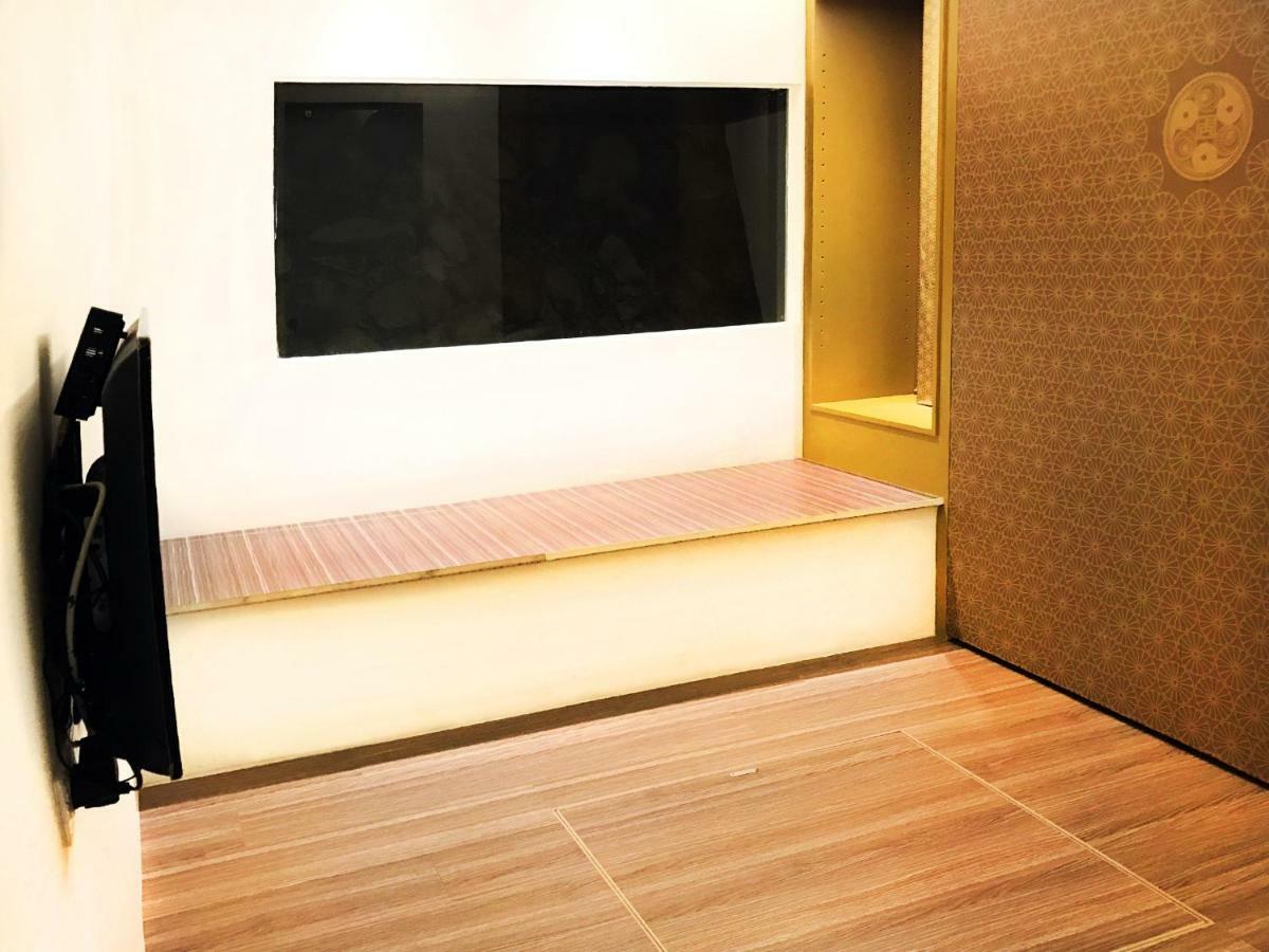 Ching Shang Tien Hua New Taipei City Екстериор снимка